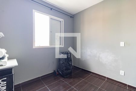 Apartamento à venda com 47m², 2 quartos e 1 vaga Apartamento à venda com 47m², 2 quartos e 1 vagaQuarto 2