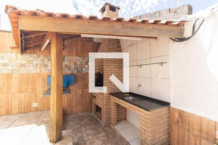 Apartamento à venda com 47m², 2 quartos e 1 vaga Apartamento à venda com 47m², 2 quartos e 1 vagaÁrea comum