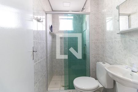 Apartamento à venda com 47m², 2 quartos e 1 vaga Apartamento à venda com 47m², 2 quartos e 1 vagaBanheiro