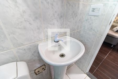 Apartamento à venda com 47m², 2 quartos e 1 vaga Apartamento à venda com 47m², 2 quartos e 1 vagaBanheiro