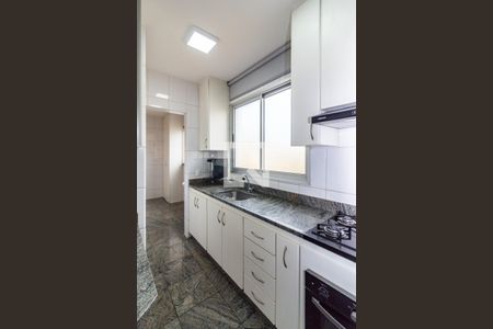 Apartamento para alugar com 123m², 4 quartos e 3 vagasCozinha