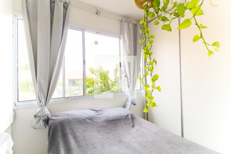 Apartamento à venda com 24m², 1 quarto e 1 vagaQuarto