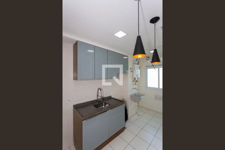 Apartamento à venda com 40m², 2 quartos e 1 vaga Apartamento à venda com 40m², 2 quartos e 1 vagaCozinha