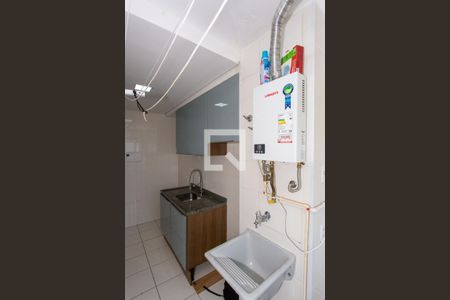 Apartamento à venda com 40m², 2 quartos e 1 vaga Apartamento à venda com 40m², 2 quartos e 1 vagaÁrea de Serviço