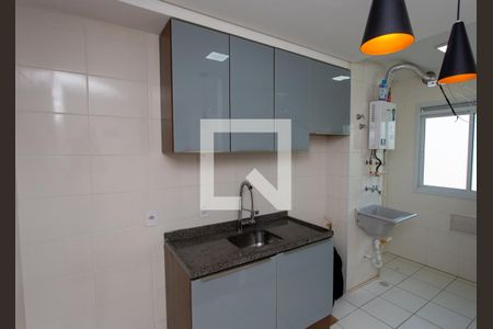 Apartamento à venda com 40m², 2 quartos e 1 vaga Apartamento à venda com 40m², 2 quartos e 1 vagaCozinha