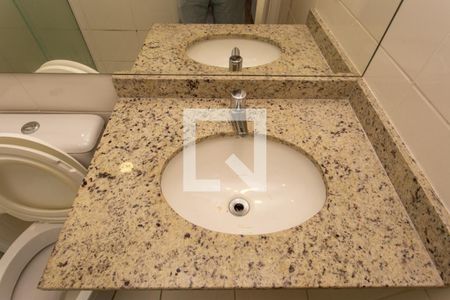 Apartamento à venda com 40m², 2 quartos e 1 vaga Apartamento à venda com 40m², 2 quartos e 1 vagaBanheiro