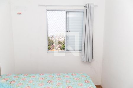 Quarto 1 de apartamento à venda com 2 quartos, 39m² em Jardim City, Guarulhos