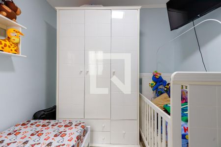 Casa de condomínio à venda com 90m², 2 quartos e 1 vaga Casa de condomínio à venda com 90m², 2 quartos e 1 vagaSuíte 2