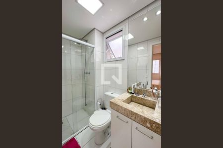 Apartamento à venda com 53m², 2 quartos e 1 vaga Apartamento à venda com 53m², 2 quartos e 1 vagaBanheiro