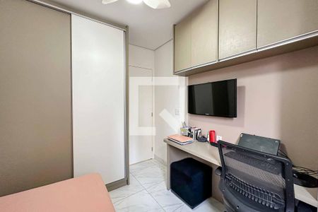 Apartamento à venda com 53m², 2 quartos e 1 vaga Apartamento à venda com 53m², 2 quartos e 1 vagaQuarto