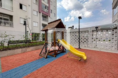 Apartamento à venda com 53m², 2 quartos e 1 vaga Apartamento à venda com 53m², 2 quartos e 1 vagaÁrea Comum