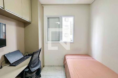 Apartamento à venda com 53m², 2 quartos e 1 vaga Apartamento à venda com 53m², 2 quartos e 1 vagaQuarto