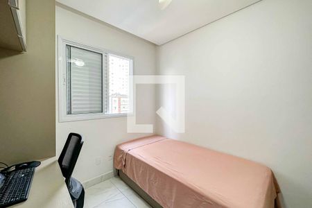 Apartamento à venda com 53m², 2 quartos e 1 vaga Apartamento à venda com 53m², 2 quartos e 1 vagaQuarto