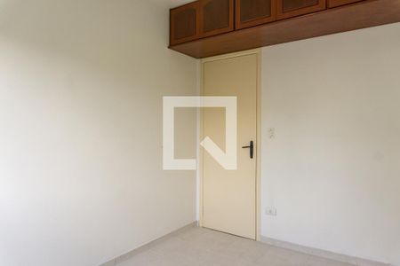 Apartamento para alugar com 70m², 2 quartos e 1 vaga Apartamento para alugar com 70m², 2 quartos e 1 vagaQuarto 2