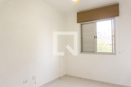 Apartamento para alugar com 70m², 2 quartos e 1 vaga Apartamento para alugar com 70m², 2 quartos e 1 vagaQuarto 2