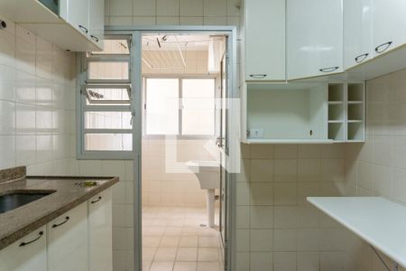 Apartamento para alugar com 70m², 2 quartos e 1 vaga Apartamento para alugar com 70m², 2 quartos e 1 vagaCozinha