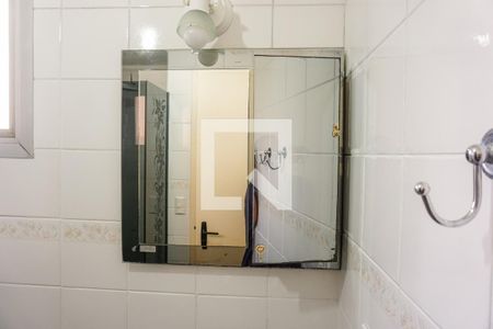 Apartamento para alugar com 70m², 2 quartos e 1 vaga Apartamento para alugar com 70m², 2 quartos e 1 vagaBanheiro