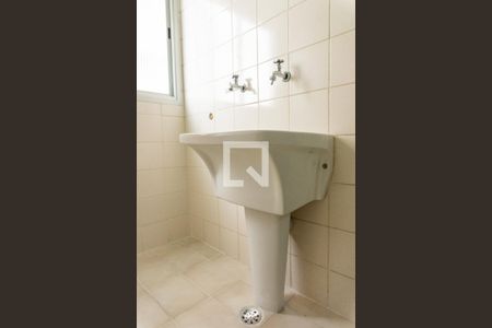 Apartamento para alugar com 70m², 2 quartos e 1 vaga Apartamento para alugar com 70m², 2 quartos e 1 vagaÁrea de Serviço