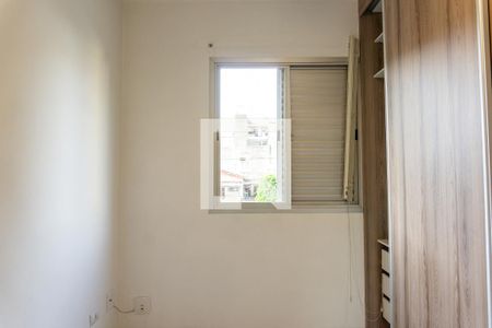 Apartamento para alugar com 70m², 2 quartos e 1 vaga Apartamento para alugar com 70m², 2 quartos e 1 vagaQuarto 1