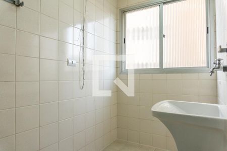 Apartamento para alugar com 70m², 2 quartos e 1 vaga Apartamento para alugar com 70m², 2 quartos e 1 vagaÁrea de Serviço