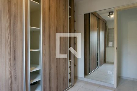 Apartamento para alugar com 70m², 2 quartos e 1 vaga Apartamento para alugar com 70m², 2 quartos e 1 vagaQuarto 1