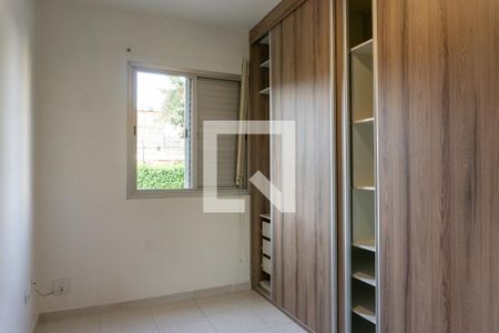 Apartamento para alugar com 70m², 2 quartos e 1 vaga Apartamento para alugar com 70m², 2 quartos e 1 vagaQuarto 1