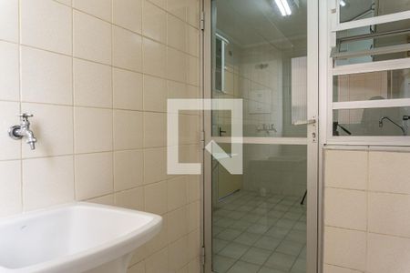 Apartamento para alugar com 70m², 2 quartos e 1 vaga Apartamento para alugar com 70m², 2 quartos e 1 vagaÁrea de Serviço