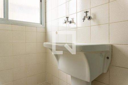 Apartamento para alugar com 70m², 2 quartos e 1 vaga Apartamento para alugar com 70m², 2 quartos e 1 vagaÁrea de Serviço