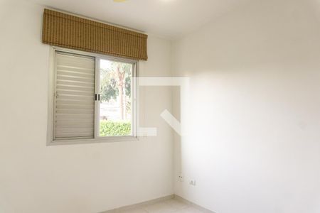 Apartamento para alugar com 70m², 2 quartos e 1 vaga Apartamento para alugar com 70m², 2 quartos e 1 vagaQuarto 2
