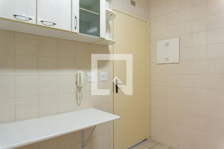 Apartamento para alugar com 70m², 2 quartos e 1 vaga Apartamento para alugar com 70m², 2 quartos e 1 vagaCozinha