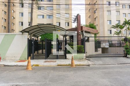 Apartamento para alugar com 70m², 2 quartos e 1 vaga Apartamento para alugar com 70m², 2 quartos e 1 vagaFachada