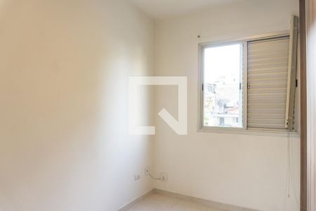 Apartamento para alugar com 70m², 2 quartos e 1 vaga Apartamento para alugar com 70m², 2 quartos e 1 vagaQuarto 1