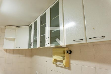 Apartamento para alugar com 70m², 2 quartos e 1 vaga Apartamento para alugar com 70m², 2 quartos e 1 vagaCozinha