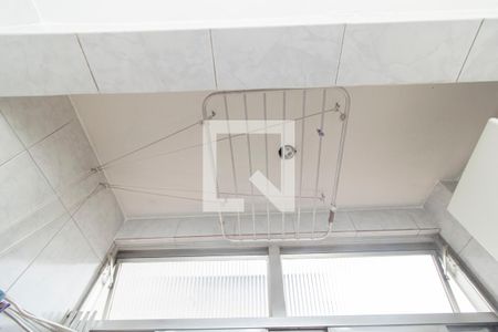 Apartamento para alugar com 40m², 1 quarto e 1 vagaDetalhe da Área de Serviço