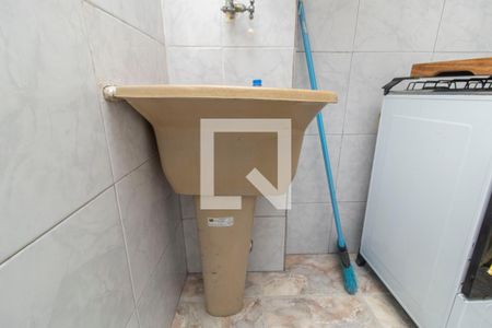 Apartamento para alugar com 40m², 1 quarto e 1 vagaDetalhe da Área de Serviço