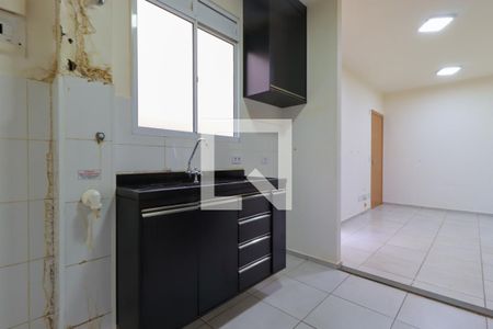 Apartamento para alugar com 40m², 2 quartos e 1 vaga Apartamento para alugar com 40m², 2 quartos e 1 vagaCozinha