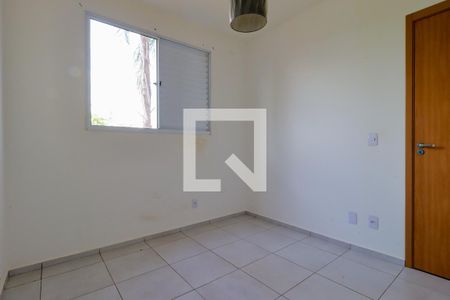 Quarto 2  de apartamento para alugar com 2 quartos, 40m² em Jardim Castelo Branco, Ribeirão Preto