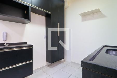 Apartamento para alugar com 40m², 2 quartos e 1 vaga Apartamento para alugar com 40m², 2 quartos e 1 vagaCozinha