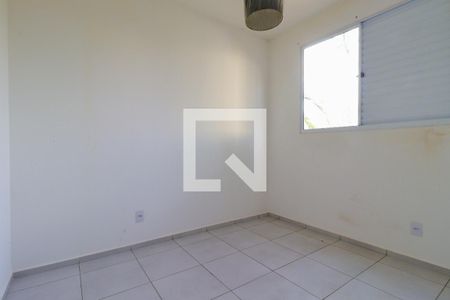 Apartamento para alugar com 40m², 2 quartos e 1 vaga Apartamento para alugar com 40m², 2 quartos e 1 vagaQuarto 2