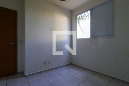 Quarto 1  de apartamento para alugar com 2 quartos, 40m² em Jardim Castelo Branco, Ribeirão Preto