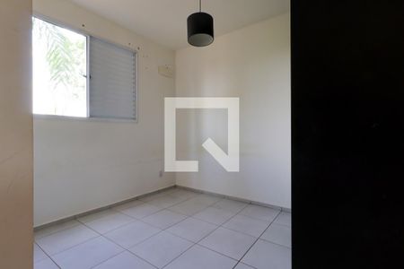 Quarto 1  de apartamento para alugar com 2 quartos, 40m² em Jardim Castelo Branco, Ribeirão Preto