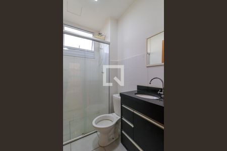 Apartamento para alugar com 40m², 2 quartos e 1 vaga Apartamento para alugar com 40m², 2 quartos e 1 vagaBanheiro