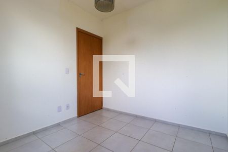 Apartamento para alugar com 40m², 2 quartos e 1 vaga Apartamento para alugar com 40m², 2 quartos e 1 vagaQuarto 2