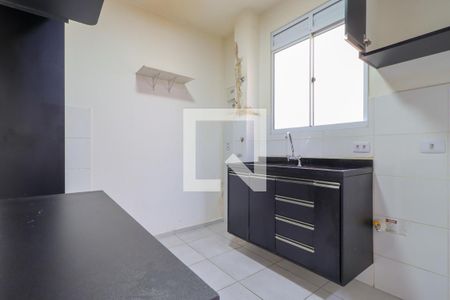 Apartamento para alugar com 40m², 2 quartos e 1 vaga Apartamento para alugar com 40m², 2 quartos e 1 vagaCozinha