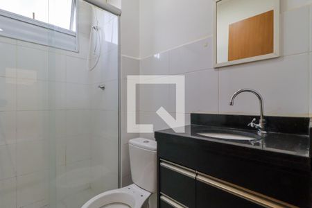Apartamento para alugar com 40m², 2 quartos e 1 vaga Apartamento para alugar com 40m², 2 quartos e 1 vagaBanheiro