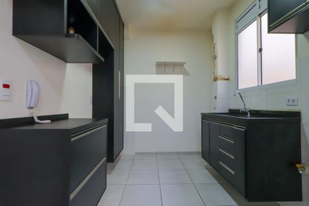 Apartamento para alugar com 40m², 2 quartos e 1 vaga Apartamento para alugar com 40m², 2 quartos e 1 vagaCozinha