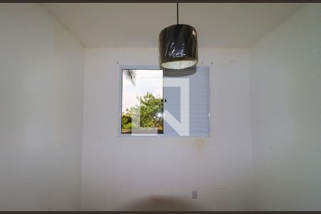 Apartamento para alugar com 40m², 2 quartos e 1 vaga Apartamento para alugar com 40m², 2 quartos e 1 vagaQuarto 2