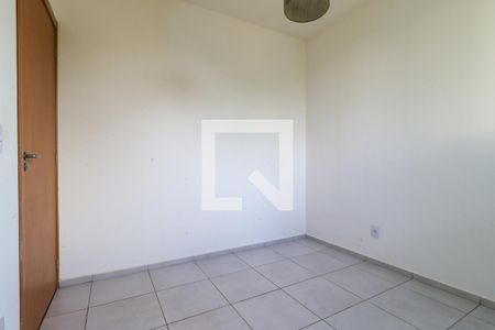 Apartamento para alugar com 40m², 2 quartos e 1 vaga Apartamento para alugar com 40m², 2 quartos e 1 vagaQuarto 2