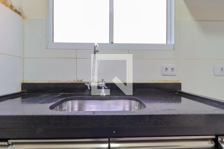 Apartamento para alugar com 40m², 2 quartos e 1 vaga Apartamento para alugar com 40m², 2 quartos e 1 vagaCozinha
