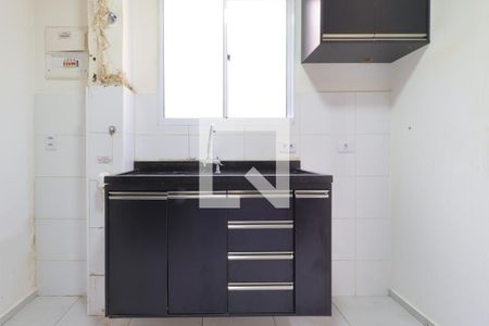 Apartamento para alugar com 40m², 2 quartos e 1 vaga Apartamento para alugar com 40m², 2 quartos e 1 vagaCozinha